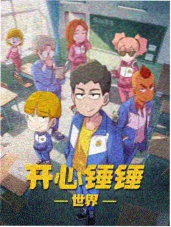 幻境少女物语